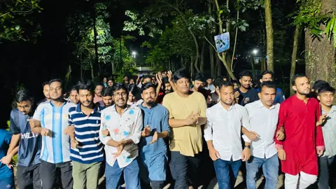 শাবিপ্রবিতে কমিটি চেয়ে নিষিদ্ধ ছাত্রলীগের বিজ্ঞপ্তি, ছাত্রদলের বিক্ষোভ