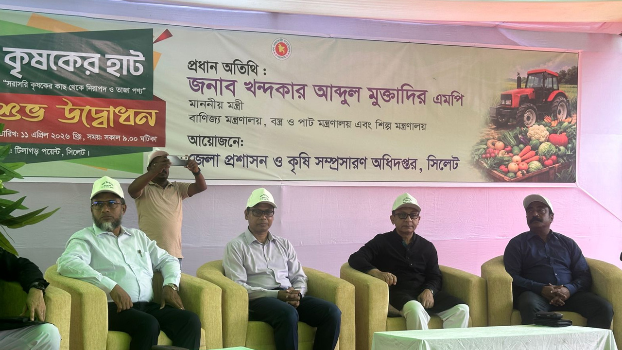 সিলেটের জেলা প্রশাসক মো. সারওয়ার আলম অনুষ্ঠানের সভাপতিত্ব করেন। ছবি: আমার দেশ