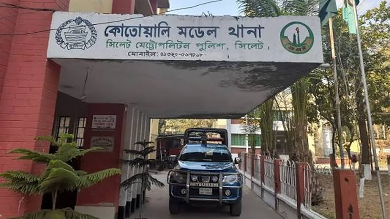 সিলেটে একই পরিবারের ৩ জনের লাশ উদ্ধার