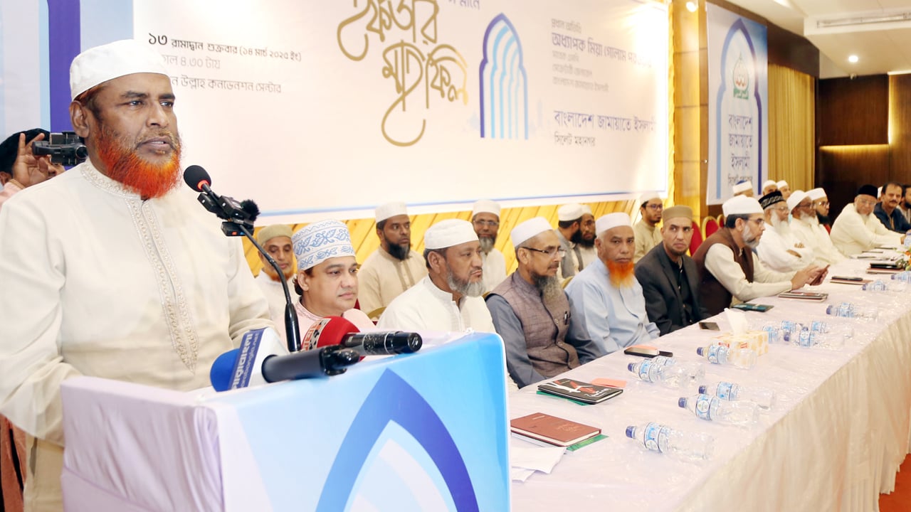 কোরআনের শাসন ছাড়া জাতিকে গড়া যায় না: গোলাম পরওয়ার