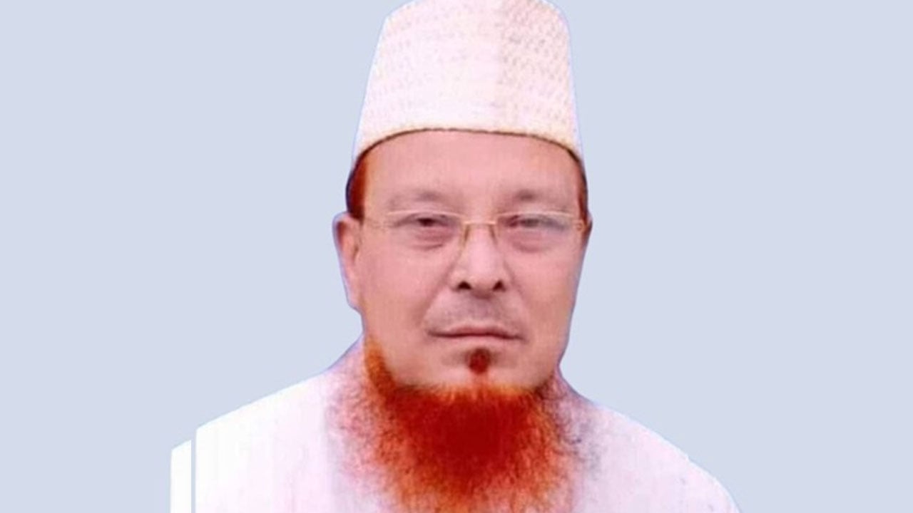 জামায়াত নেতা ফরিদ উদ্দিন চৌধুরীর ইন্তেকাল
