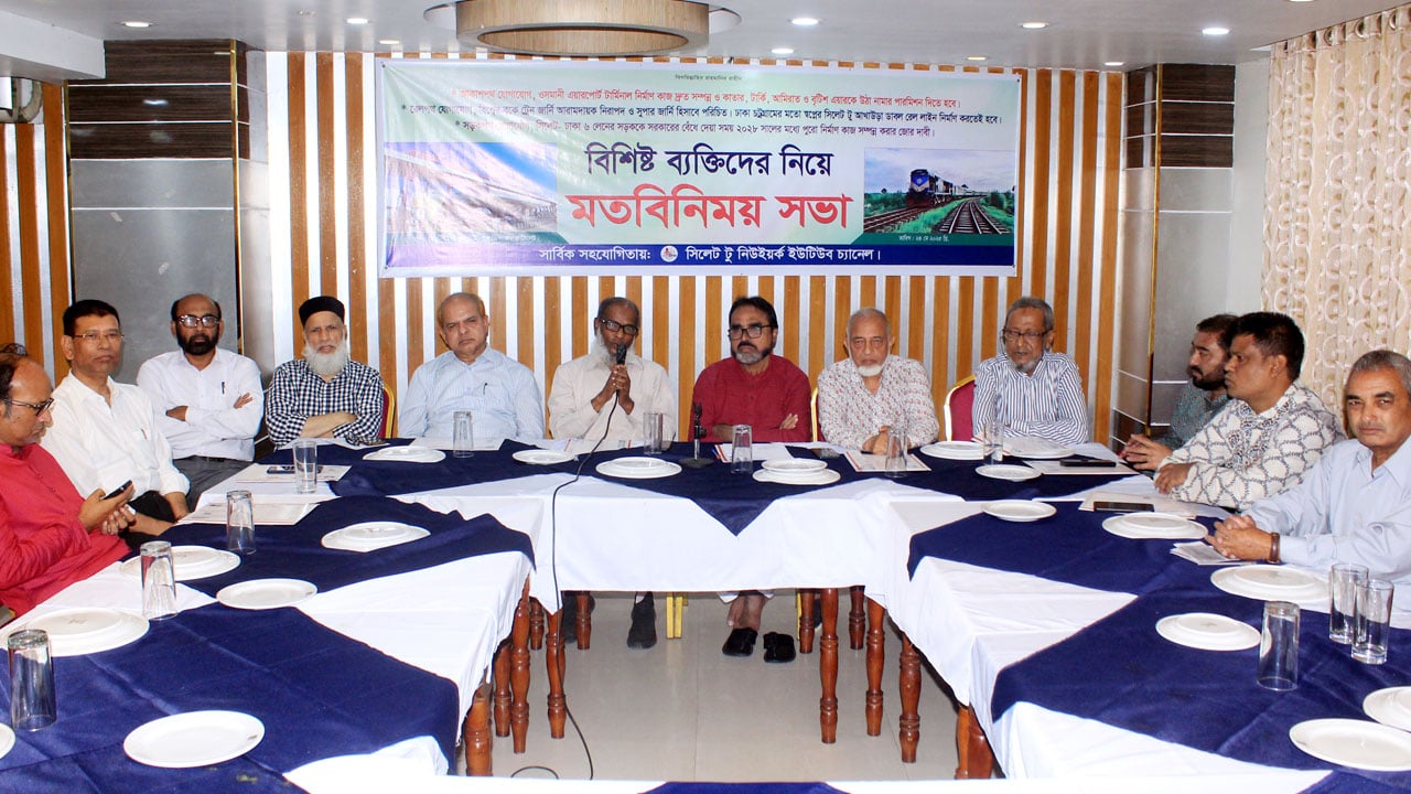 বছরে ২০ হাজার কোটি রেমিটেন্স সিলেটের প্রবাসীদের