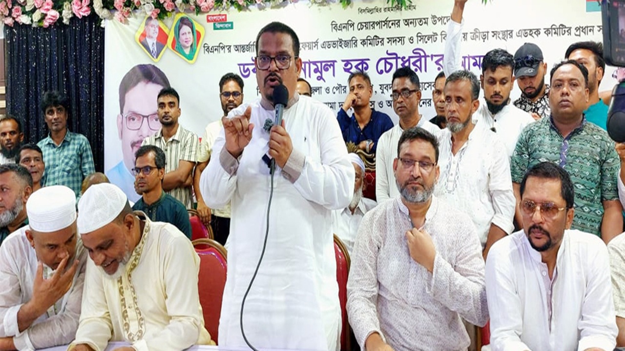রাজনৈতিক স্থিতিশীলতার জন্য দ্রুত নির্বাচন প্রয়োজন
