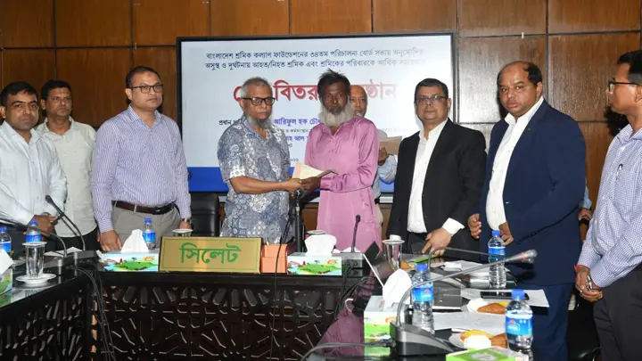 আহত-নিহত শ্রমিকদের মেধাবী সন্তানদেরও শিক্ষাব্যয় বহন করবে সরকার: শ্রমমন্ত্রী