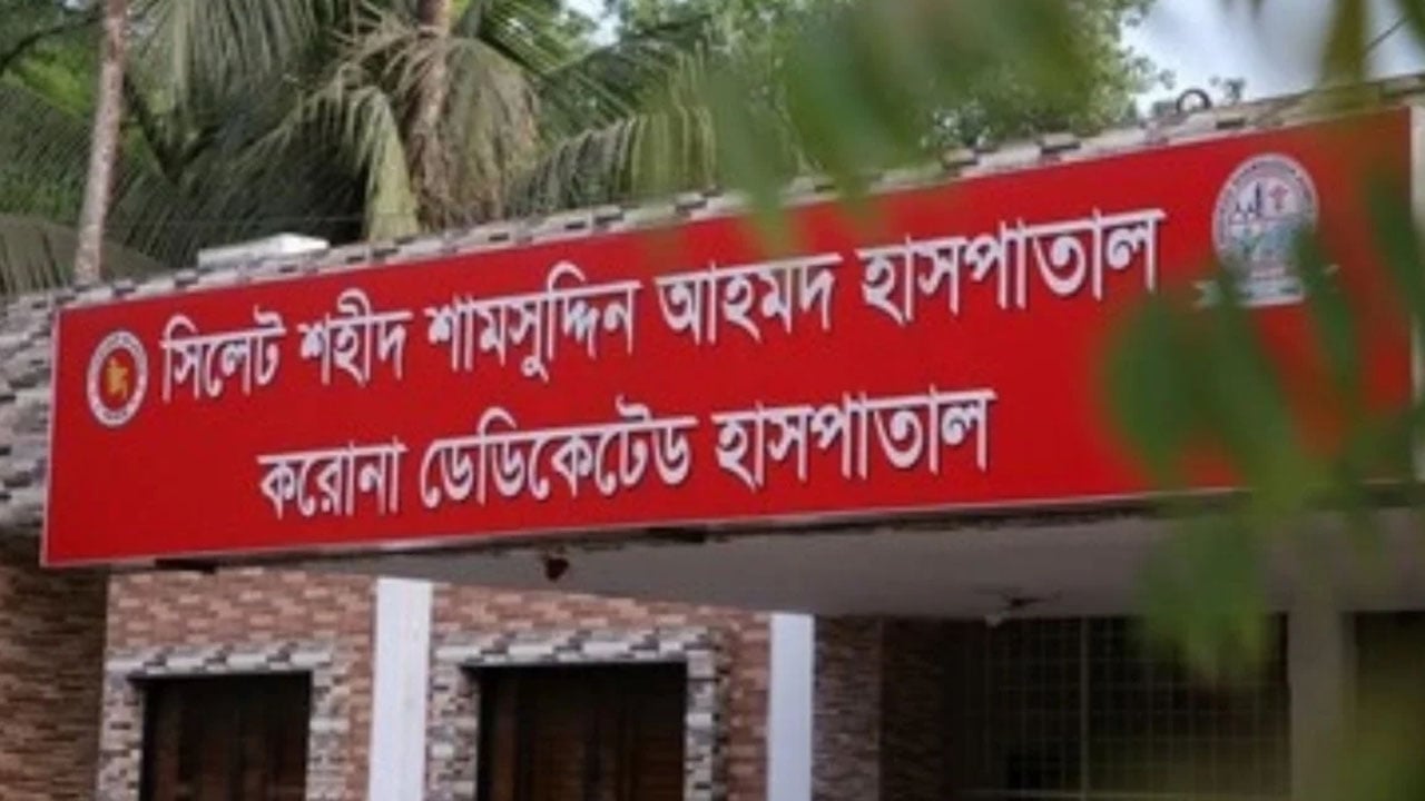 সিলেটে হামে আরো ৩ জনের মৃত্যু, একদিনে ভর্তি ৯১
