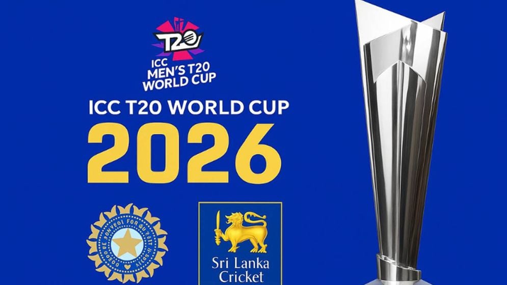 বিশ্বকাপ ভেস্তে যাওয়ার উপক্রম!