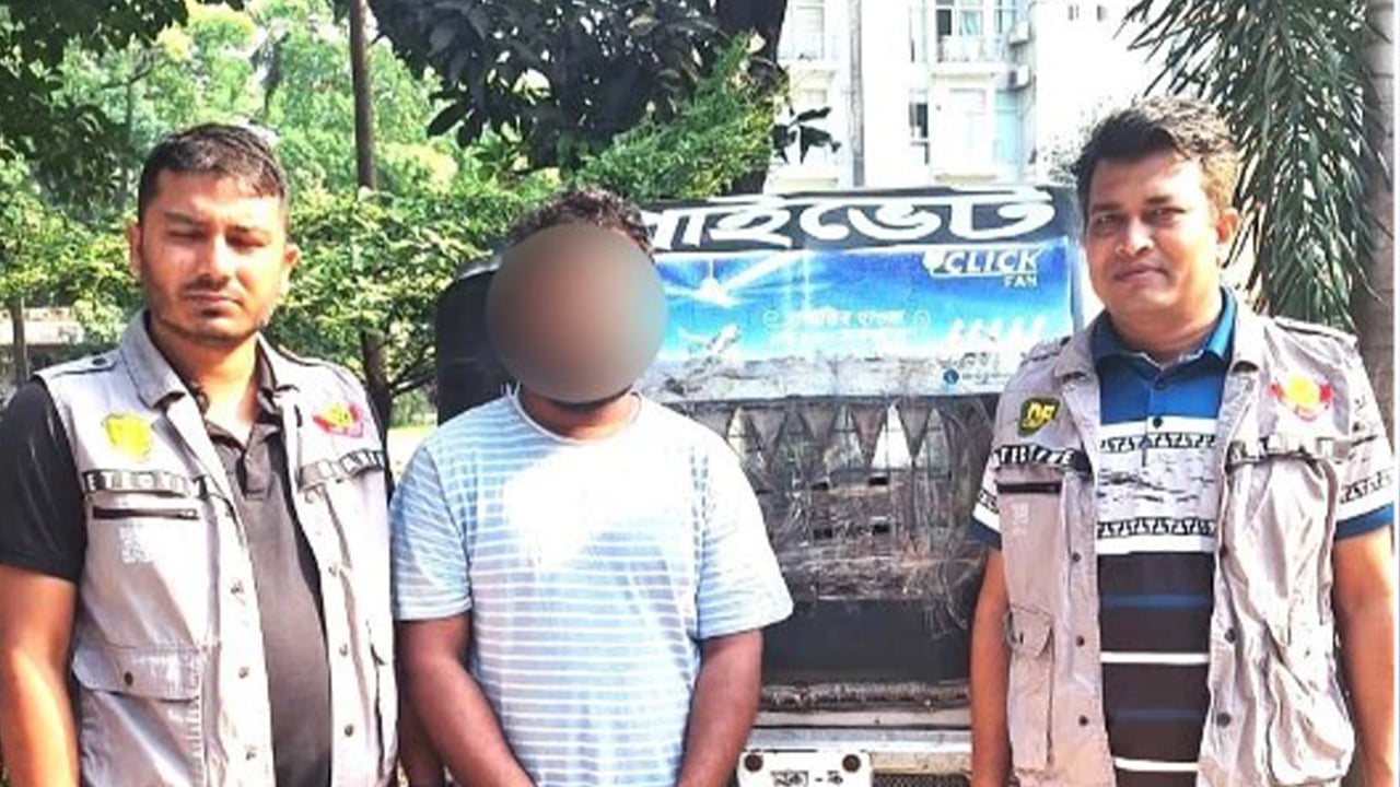 সিএনজিসহ প্রতারক চক্রের সদস্য গ্রেপ্তার করেছে ডিবি