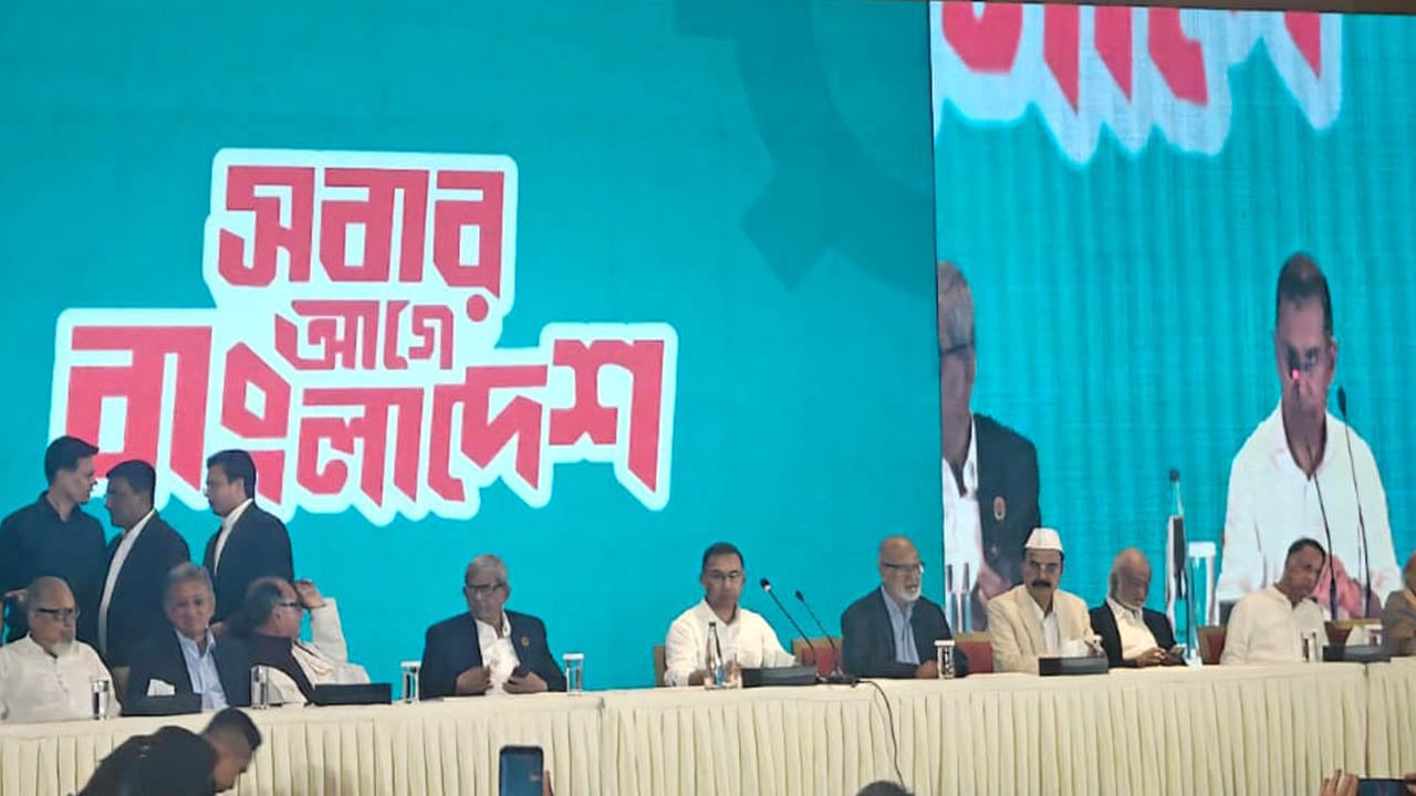 নির্বাচনের মাধ্যমে বিজয় হয়েছে উধারপন্থি গণতন্ত্রের