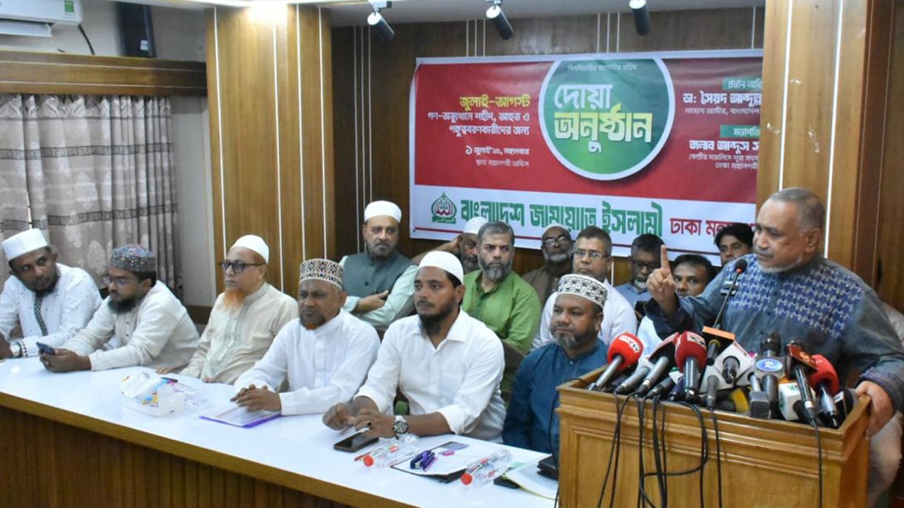সুষ্ঠু নির্বাচনের জন্য পিআর পদ্ধতির কোন বিকল্প নাই: ডা. তাহের