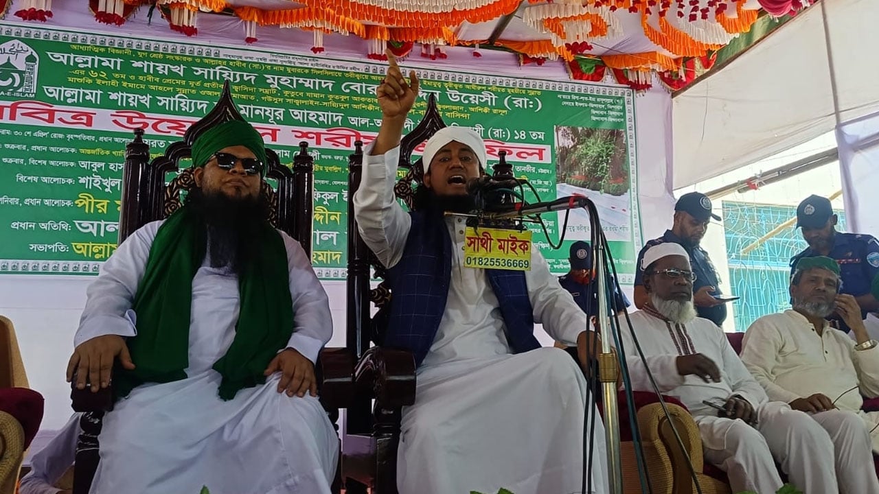 আমরা মাজার পূজারি নই, সুন্নাহর অনুসারী: মুফতি তাহেরী