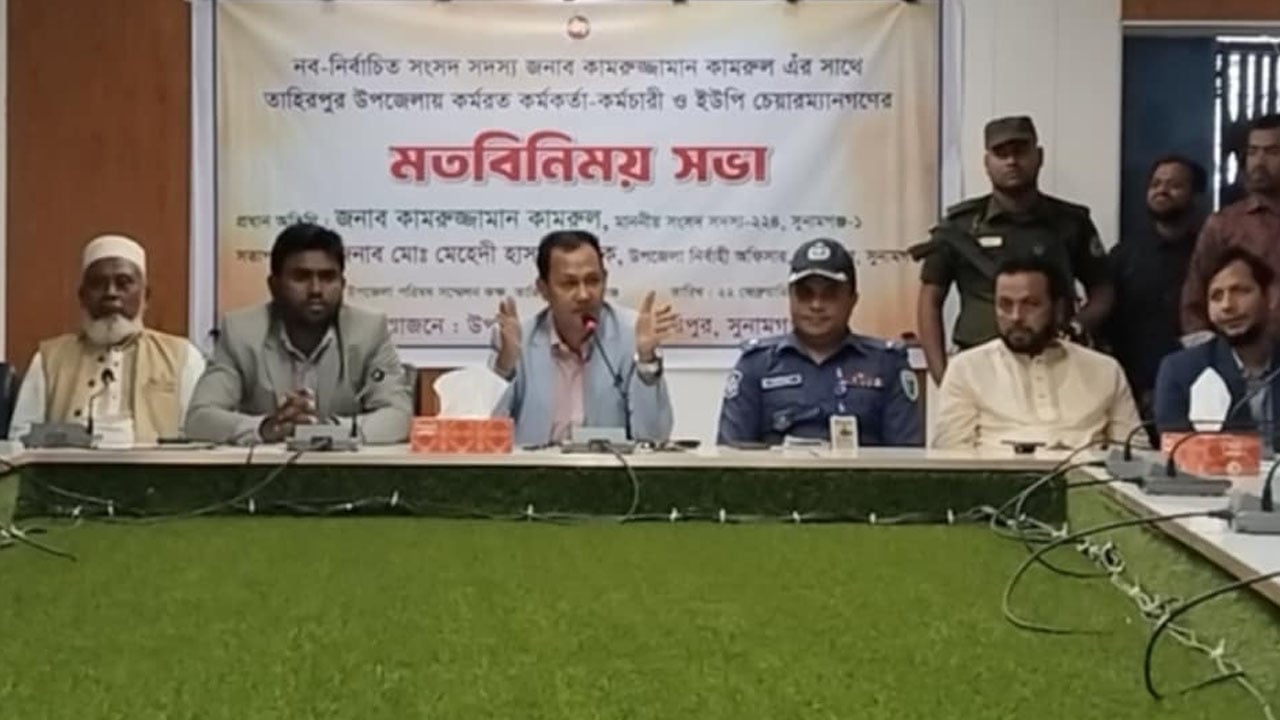 মাদকসেবি যেই হোক ছাড় দেওয়া যাবে না: কামরুল এমপি