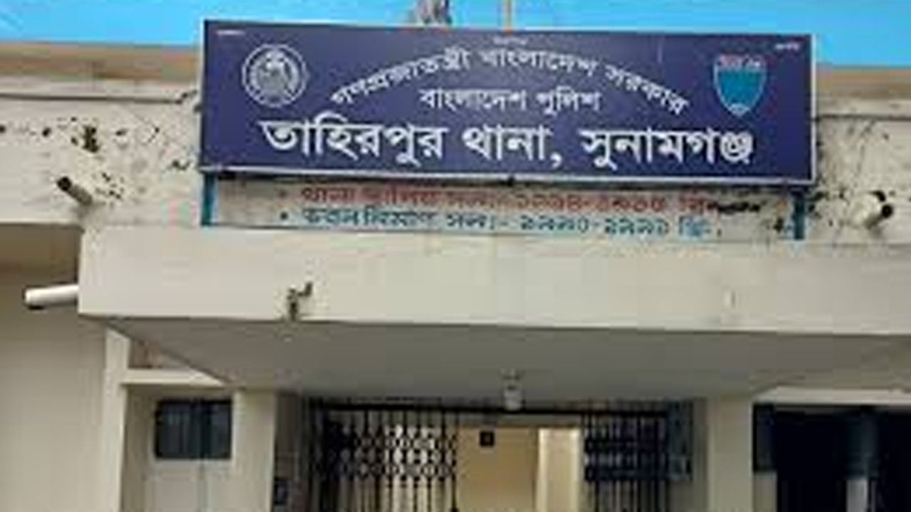 যাদুকাটায় গঙ্গাস্নানে এসে অজ্ঞাত ব্যক্তির মৃত্যু