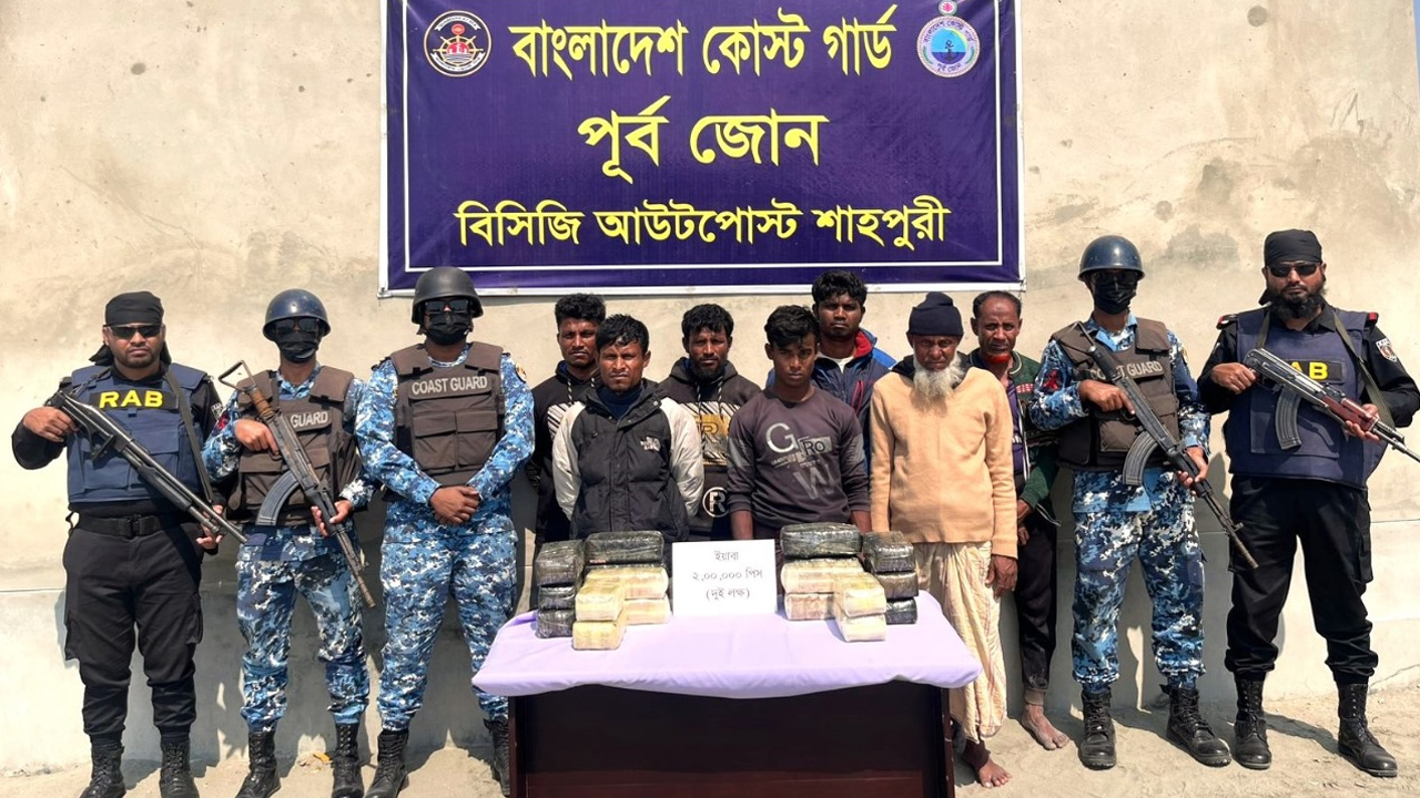 টেকনাফে ২ লাখ ইয়াবাসহ ৭ রোহিঙ্গা আটক