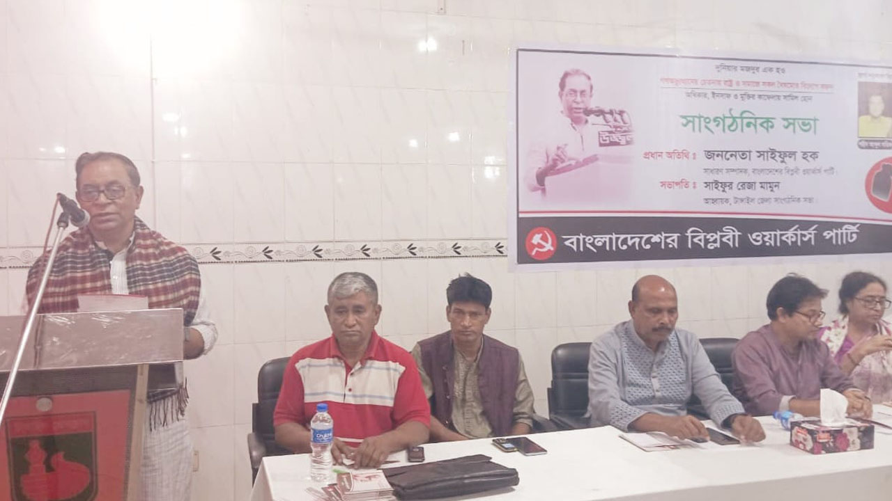 অরাজক পরিস্থিতি থাকলে গণতান্ত্রিক উত্তরণ কঠিন হয়ে উঠতে পারে