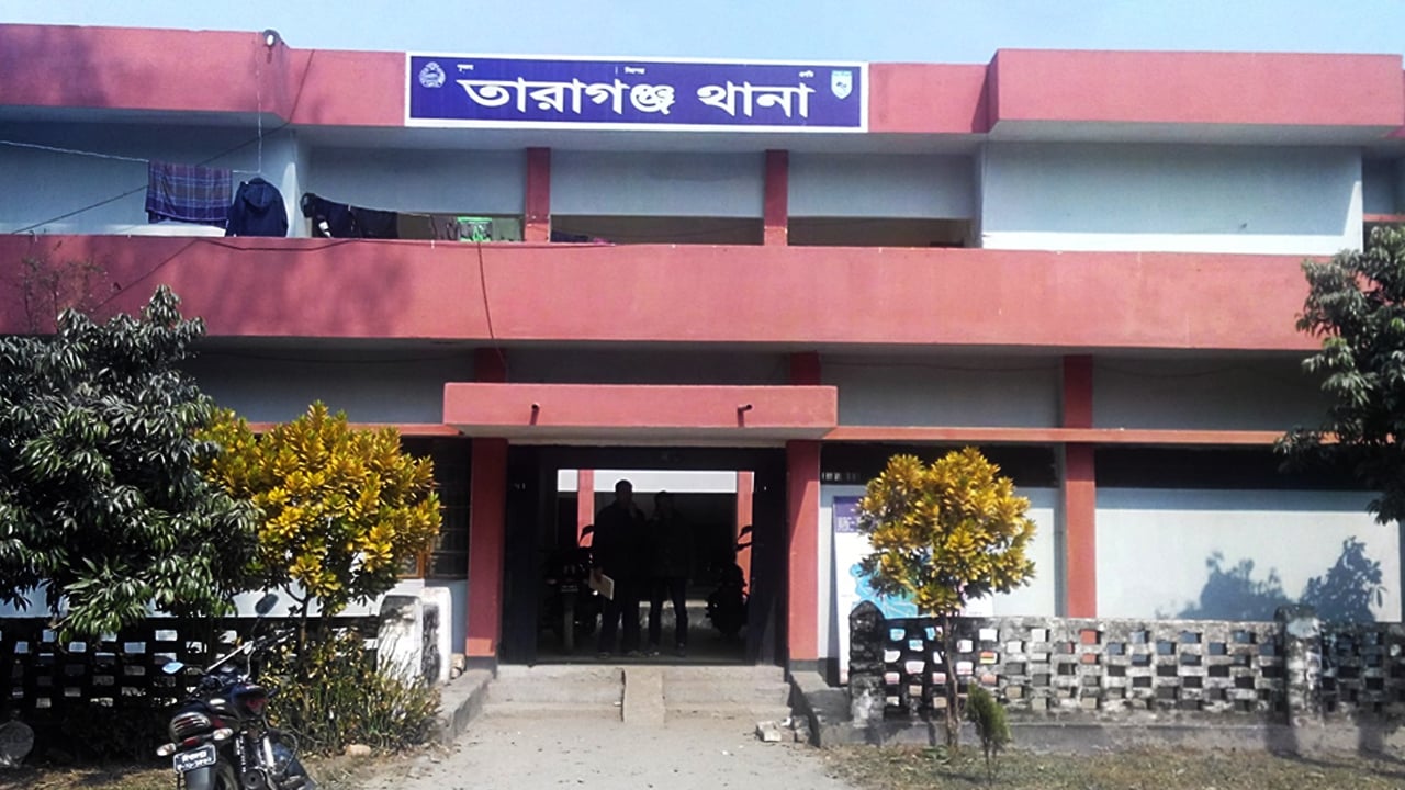 তারাগঞ্জে অবসরপ্রাপ্ত প্রধান শিক্ষক ও তার স্ত্রীকে হত্যা