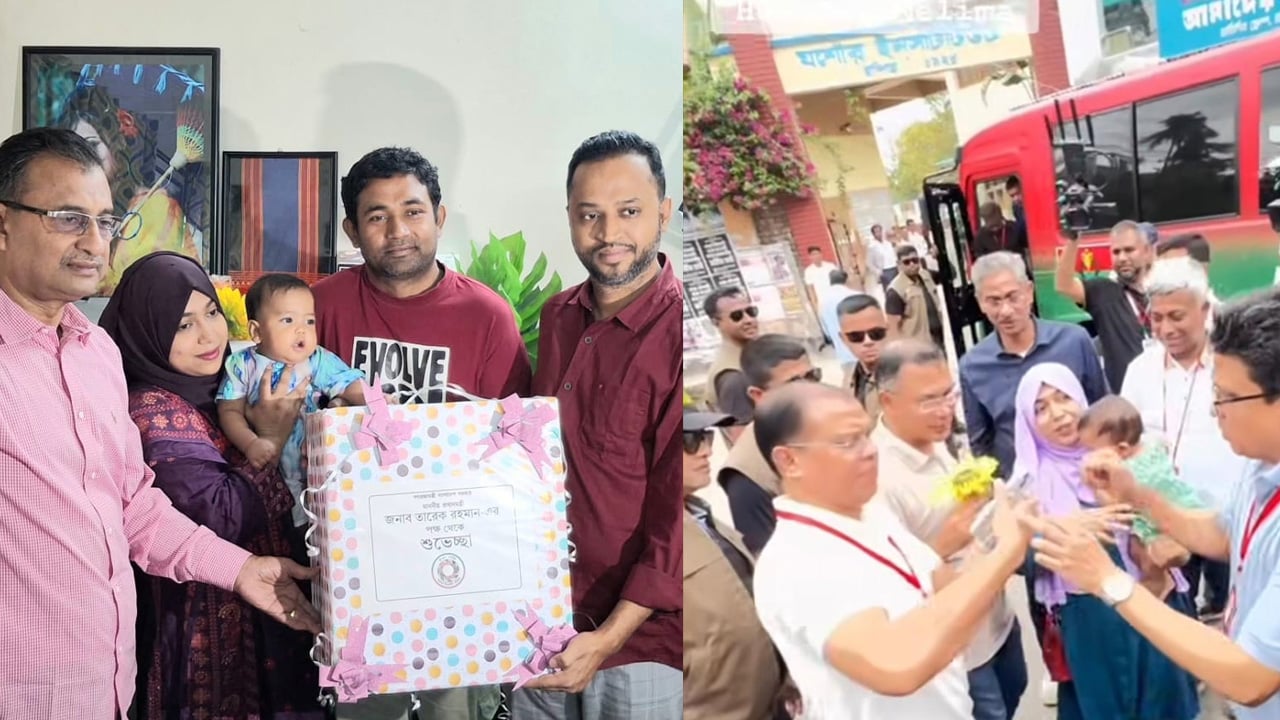 সেই শিশুর জন্য উপহার পাঠালেন প্রধানমন্ত্রী