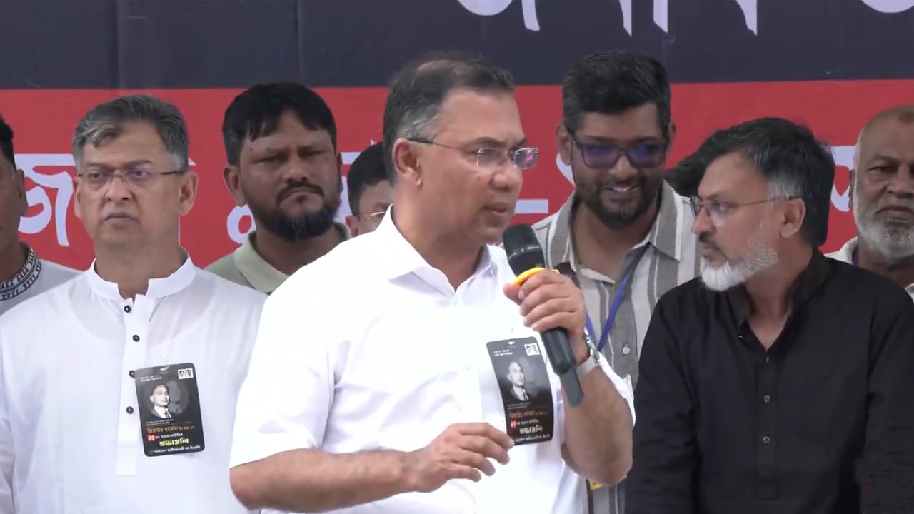 শহীদ জিয়ার আদর্শ ধারণ করে দেশ গঠনে এগিয়ে যেতে হবে