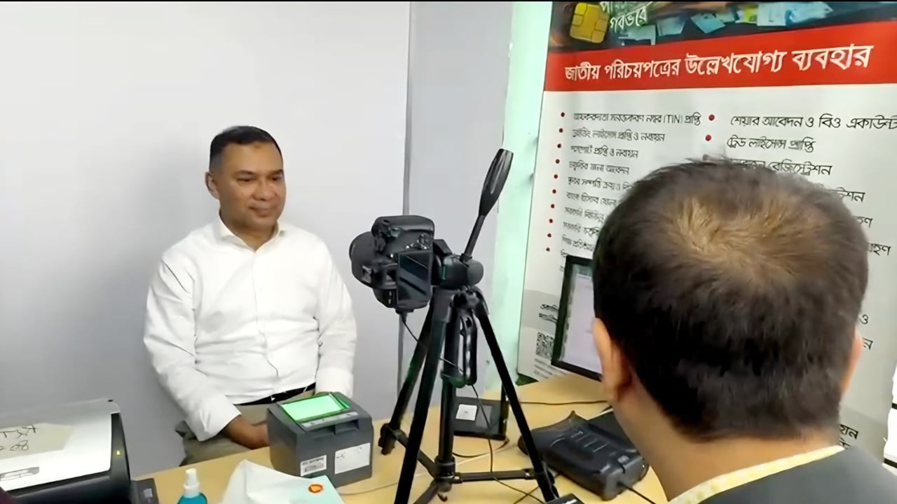 তারেক রহমানের এনআইডি নিবন্ধন সম্পন্ন