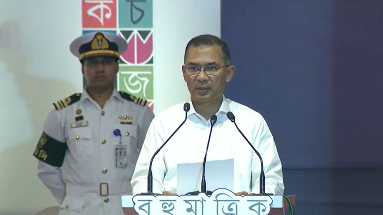 বইয়ের প্রতি তরুণ প্রজন্মের আগ্রহ বাড়াতে হবে: প্রধানমন্ত্রী