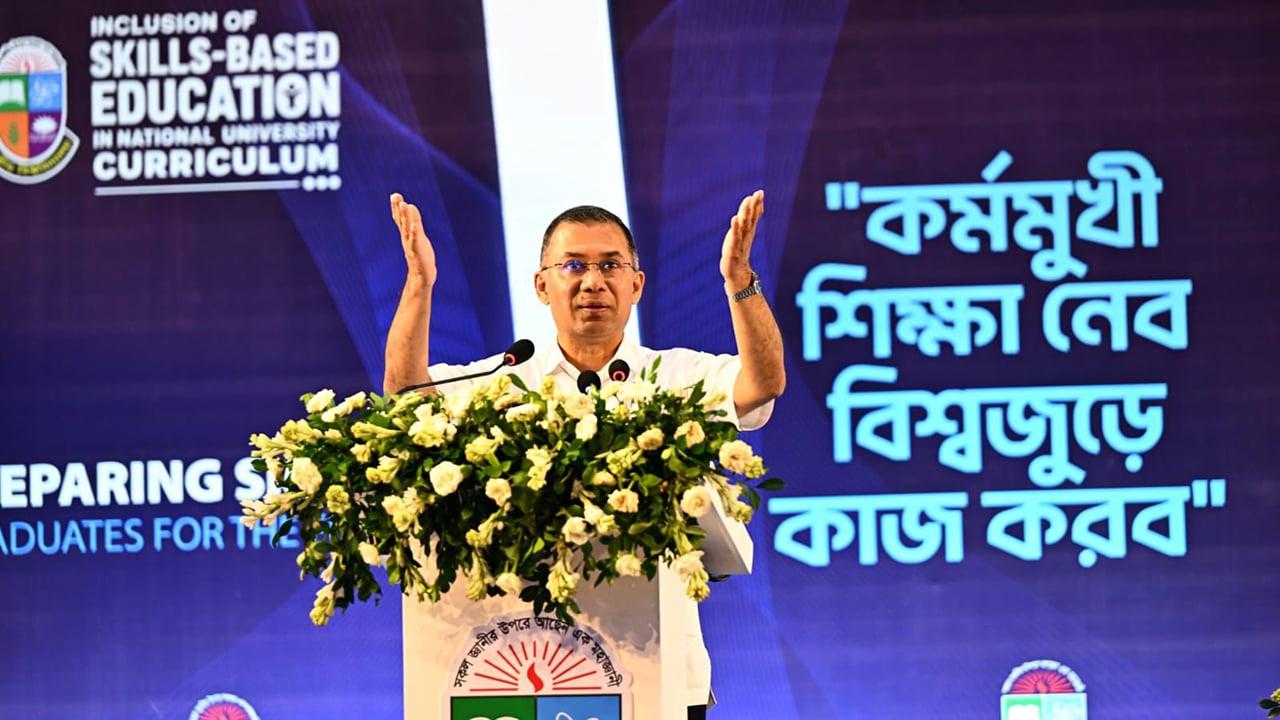 প্রযুক্তিনির্ভর শিক্ষাব্যবস্থা গড়ে তোলার বিকল্প নেই