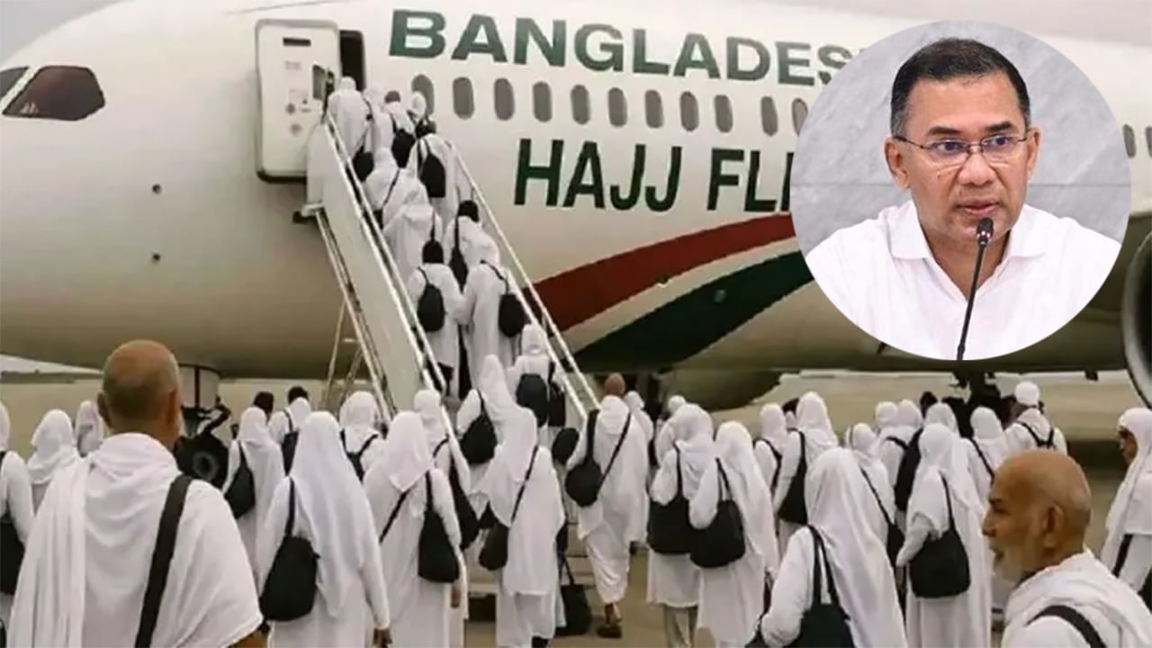 শুক্রবার রাতে হজ ফ্লাইটের উদ্বোধন করবেন প্রধানমন্ত্রী
