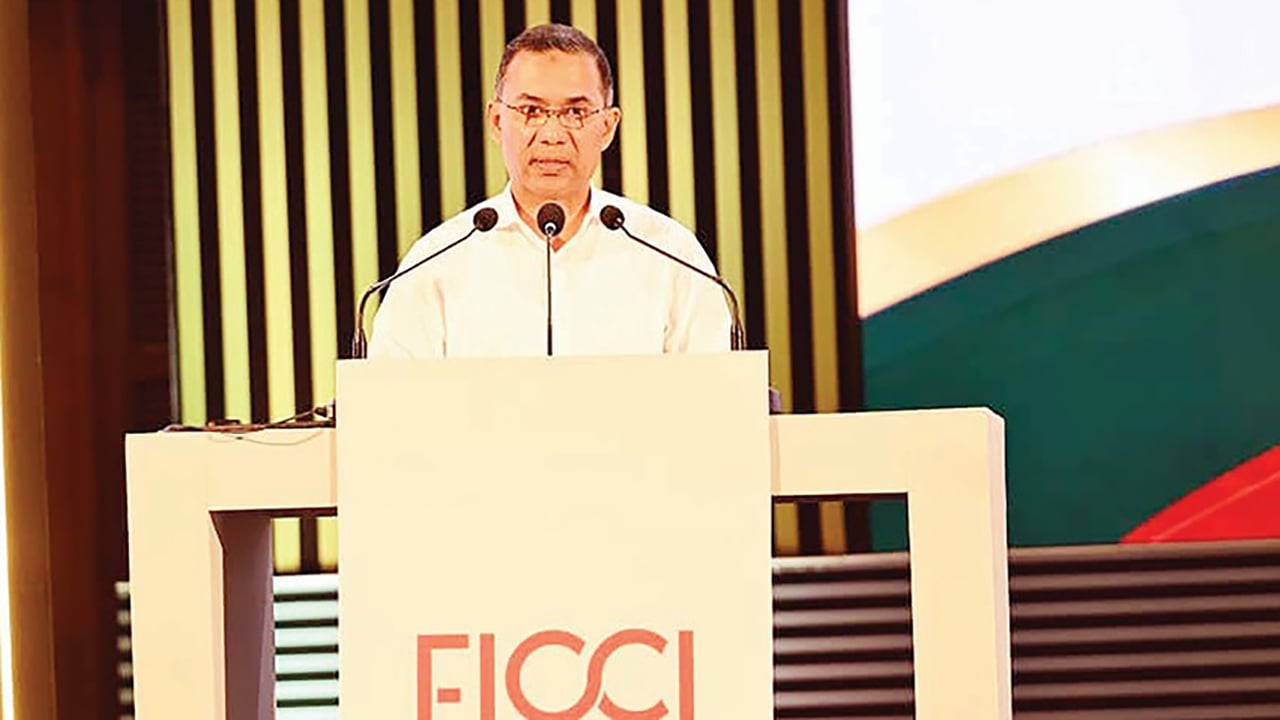 বাংলাদেশের ট্রিলিয়ন ডলার অর্থনীতির রূপকল্প
