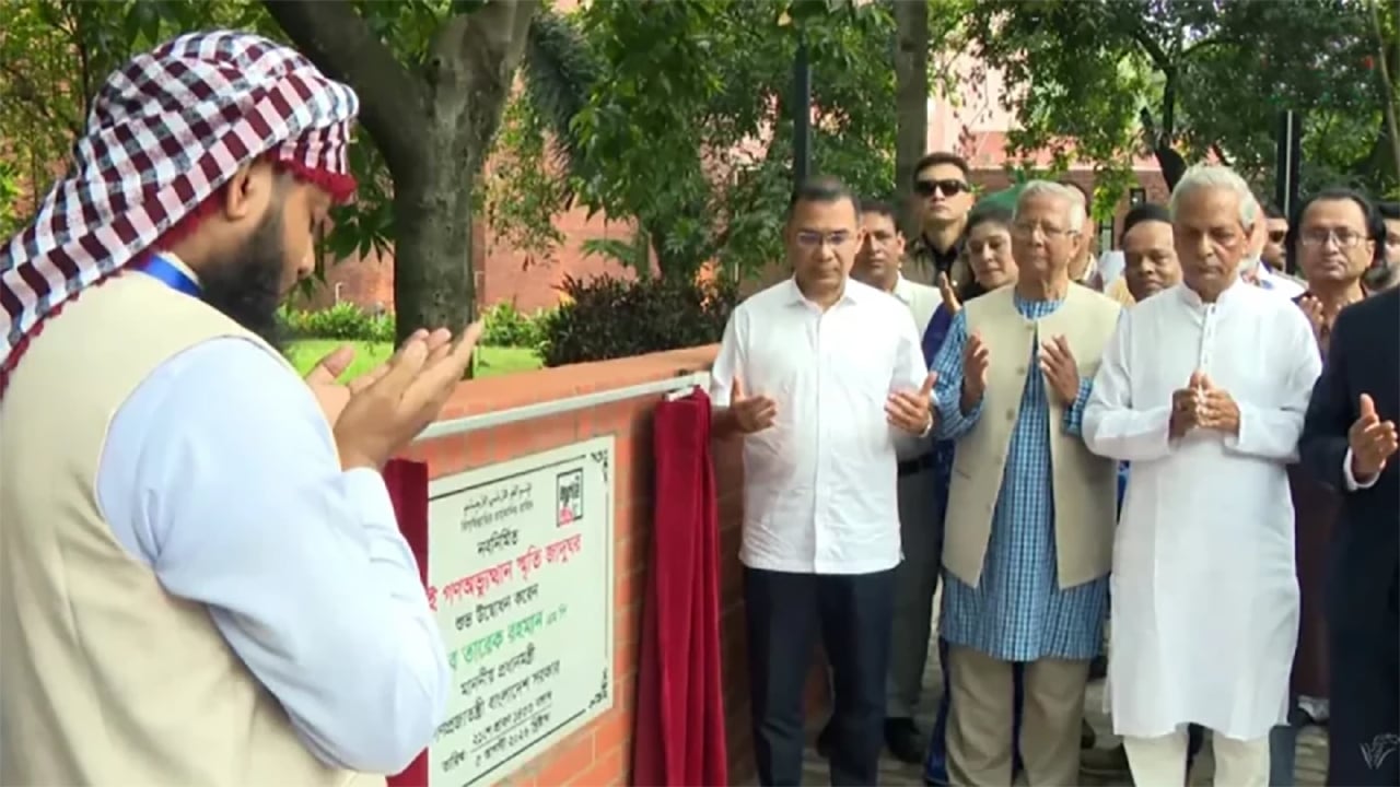 জুলাই স্মৃতি জাদুঘর উদ্বোধন করলেন প্রধানমন্ত্রী