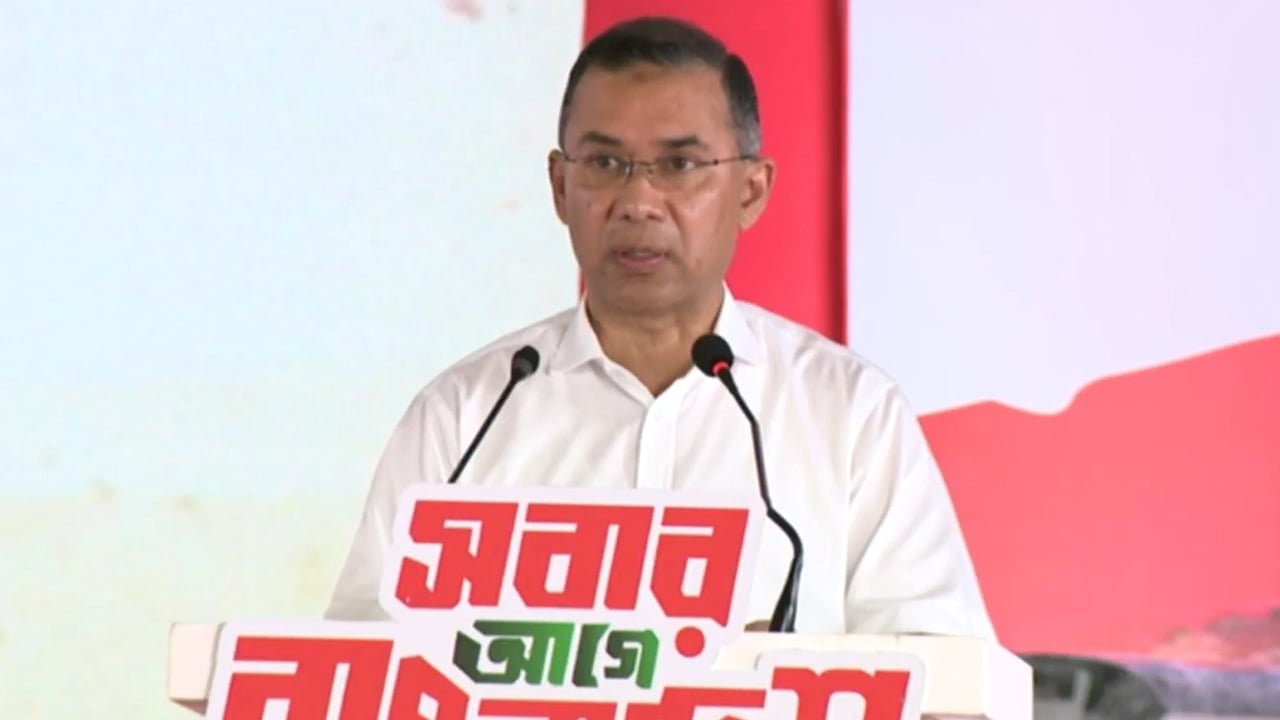 ৫ আগস্ট গণতন্ত্রের ইতিহাসে যুগান্তকারী মাইলফলক