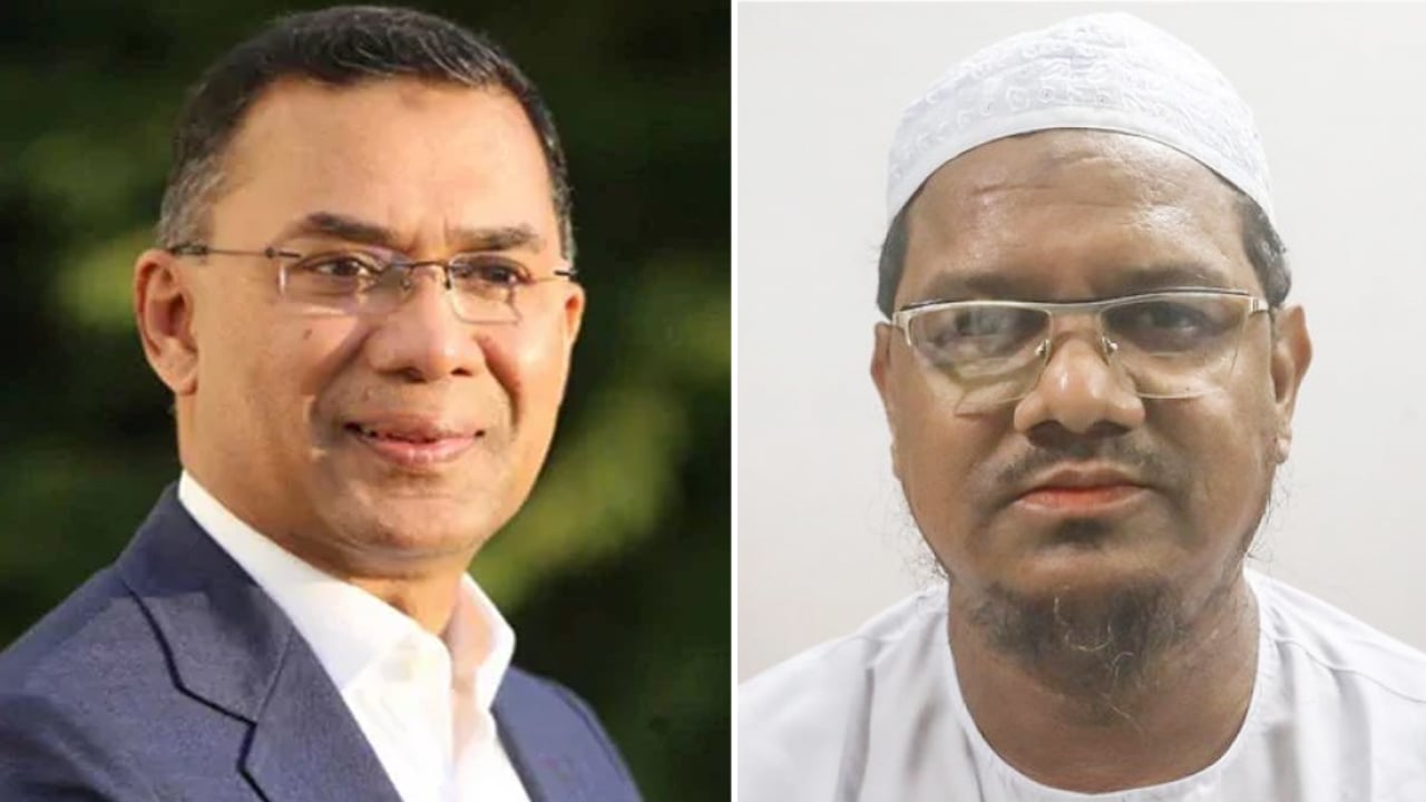 সন্ধ্যায় চরমোনাই পীরের সঙ্গে সাক্ষাৎ করবেন তারেক রহমান