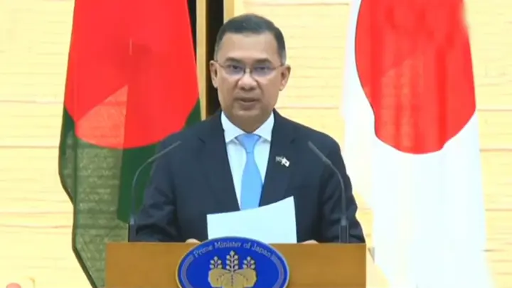 বাংলাদেশ-জাপানের সম্পর্ক নতুন উচ্চতায় নেওয়ার সুযোগ এসেছে