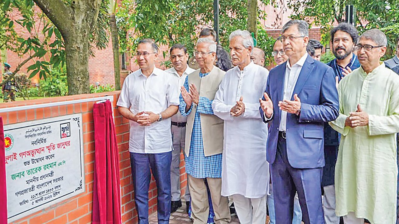 দরজা খুলল জুলাই স্মৃতি জাদুঘরের
