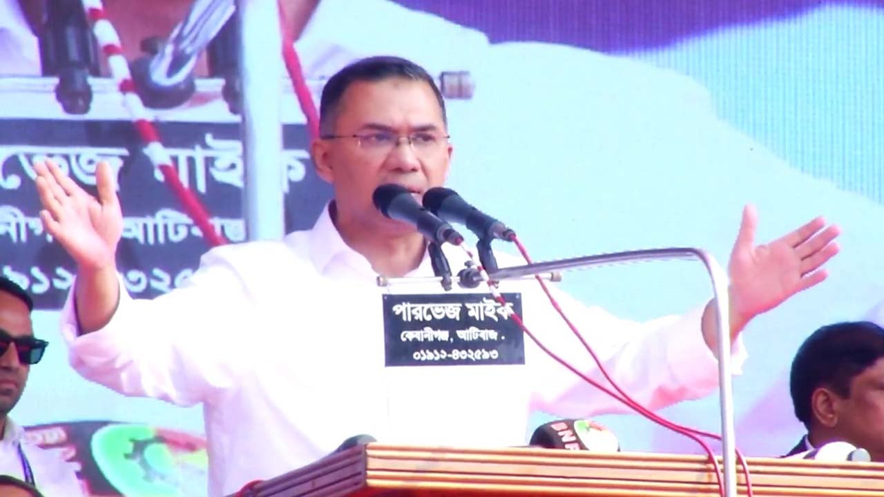 একটি দল নির্বাচনের আগেই ঠকাচ্ছে, পরে কি হবে বুঝে নিয়েন