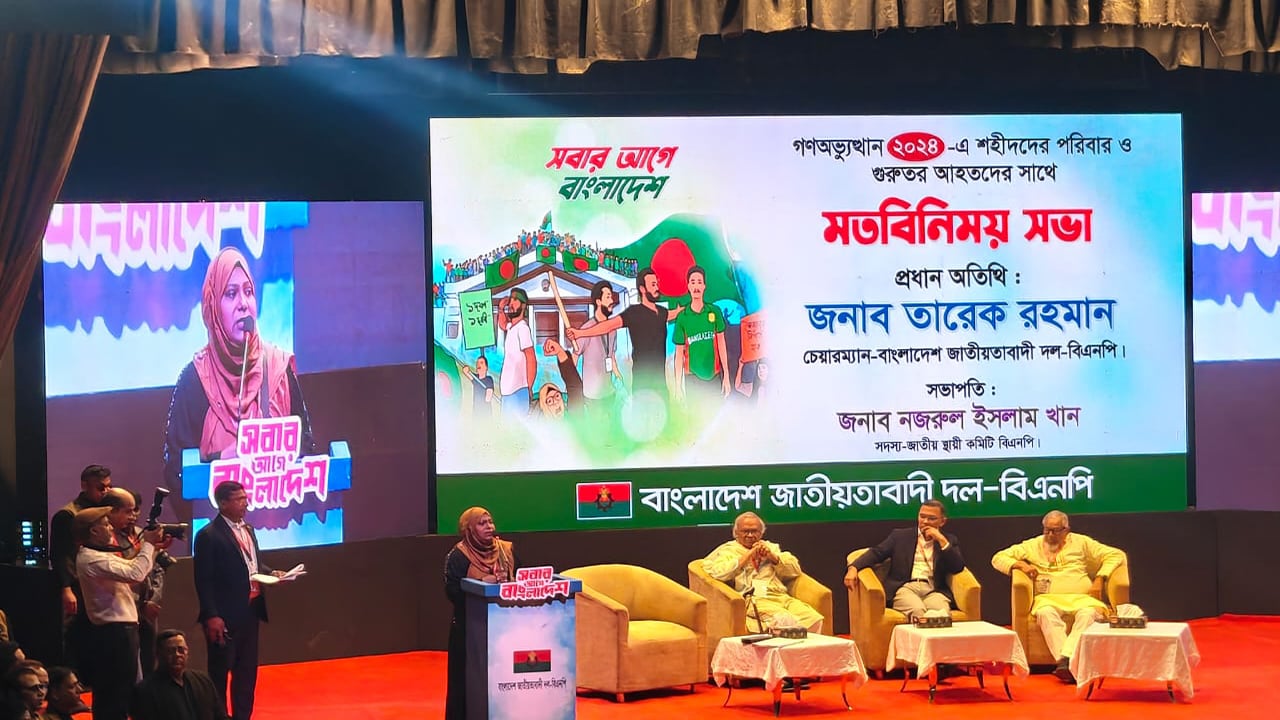 ছেলের খুনি আমার চোখের সামনে, কিন্তু ধরা হচ্ছে না