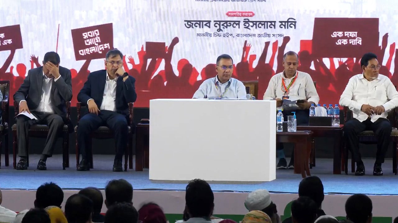 জুলাই অভ্যুত্থানে নিহতদের স্মরণসভায় প্রধানমন্ত্রী