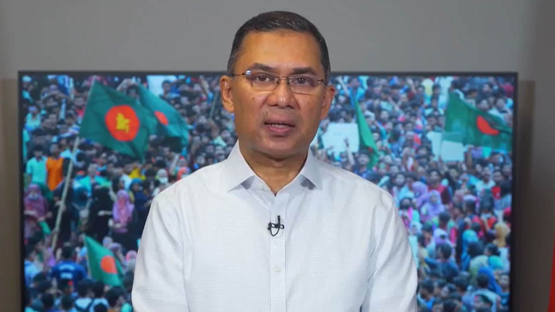 মনোনয়ন ফর্ম তুললেন তারেক রহমান