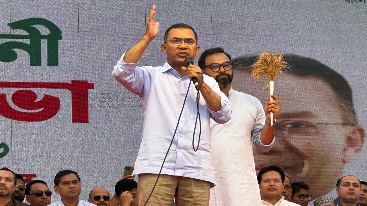 দুর্নীতিতে জিরো টলারেন্স নীতিতে থাকবে বিএনপি: তারেক রহমান