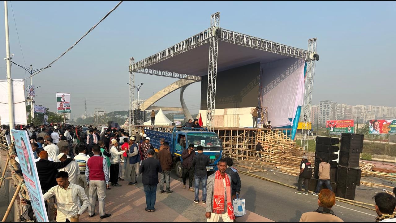 তারেক রহমানকে বরণে ৩০০ ফিটে প্রস্তুত বিশাল মঞ্চ