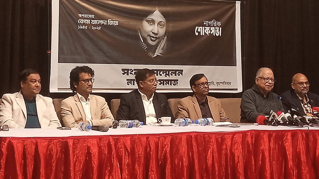 নাগ‌রিক শোক সভায় উপ‌স্থিত থাকবেন তারেক রহমান