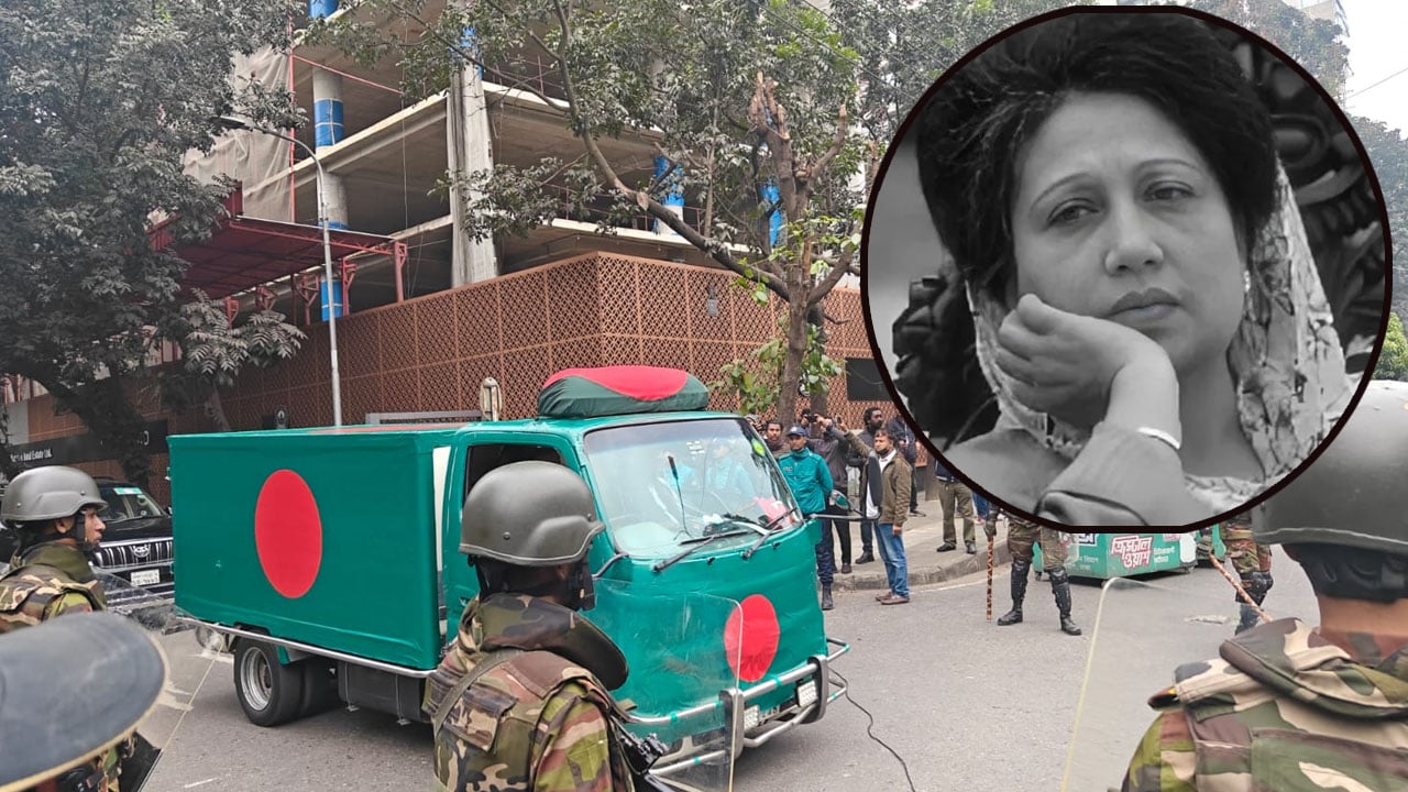 প্রথমবারের মতো ছেলের বাসায় খালেদা জিয়া, তবে নিথর দেহে