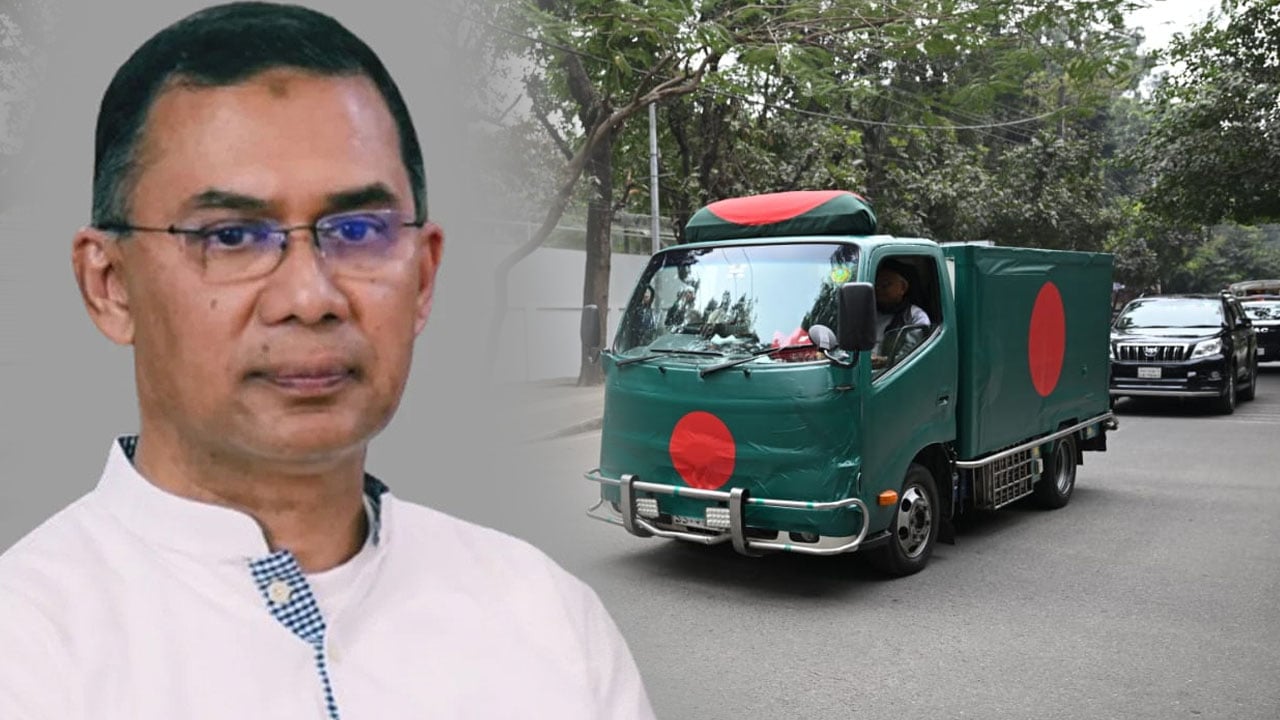 জানাজাস্থলে মাকে নিয়ে যাচ্ছেন তারেক রহমান