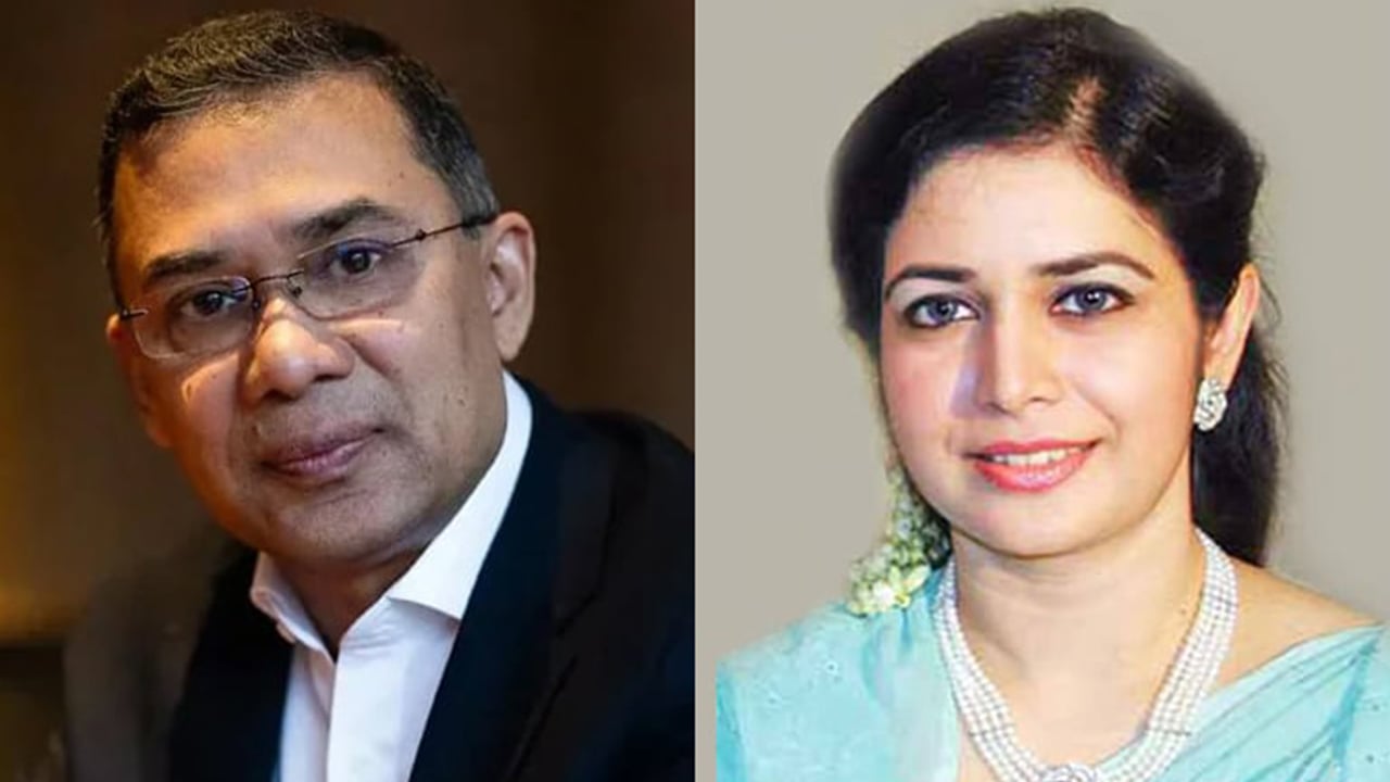 তারেক রহমান ও জুবাইদা রহমানের খালাসের পূর্ণাঙ্গ রায় প্রকাশ