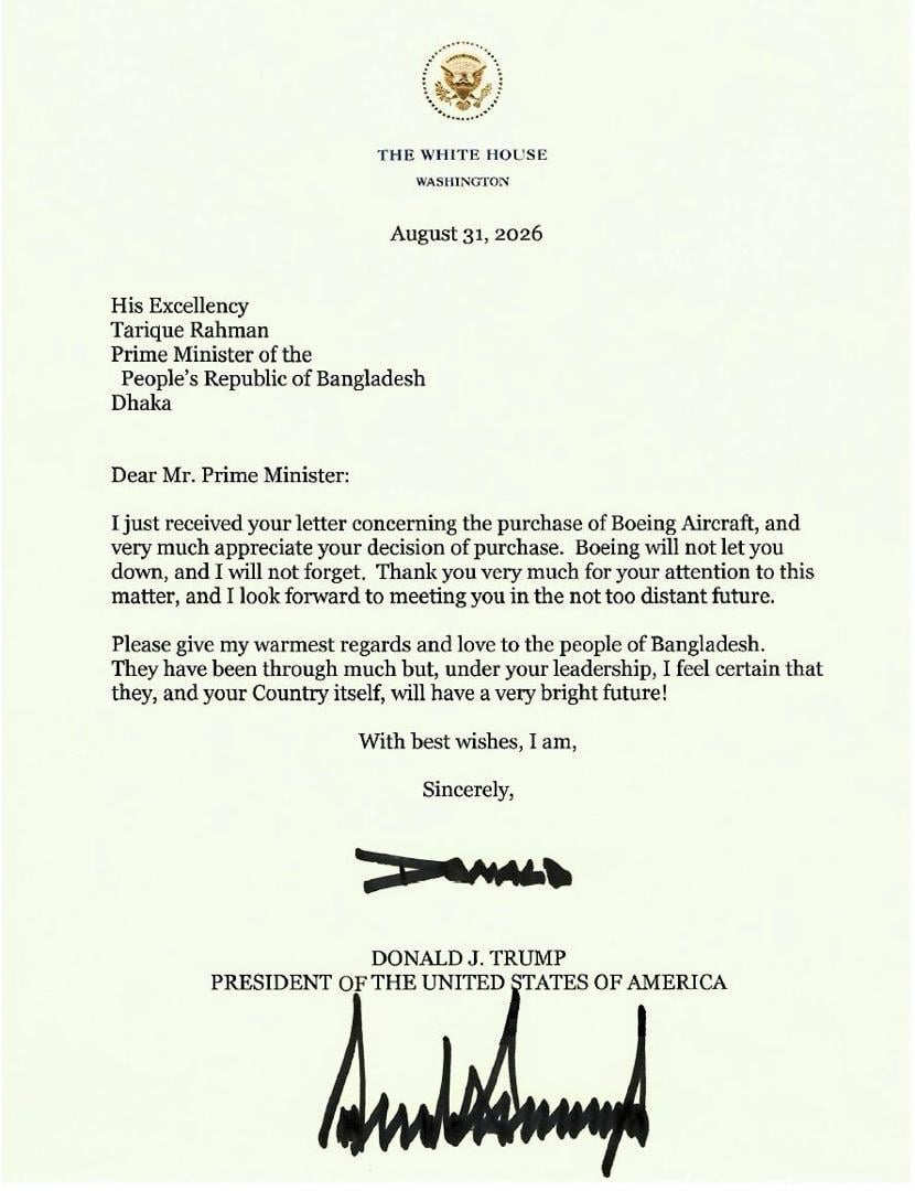 tareq_trump_letter