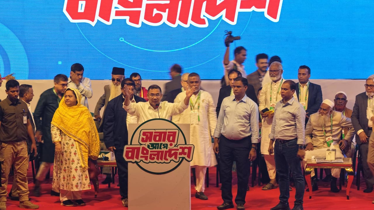 তাহাজ্জুদ পড়ে ভোটকেন্দ্রে যাওয়ার আহ্বান তারেক রহমানের