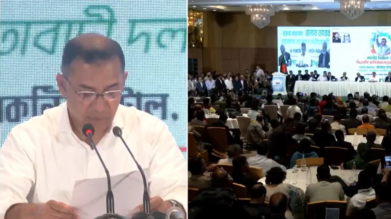 দেশ যাতে আর তাঁবেদার রাষ্ট্রে পরিণত না হয় সেজন্য সকলে মিলে কাজ করব