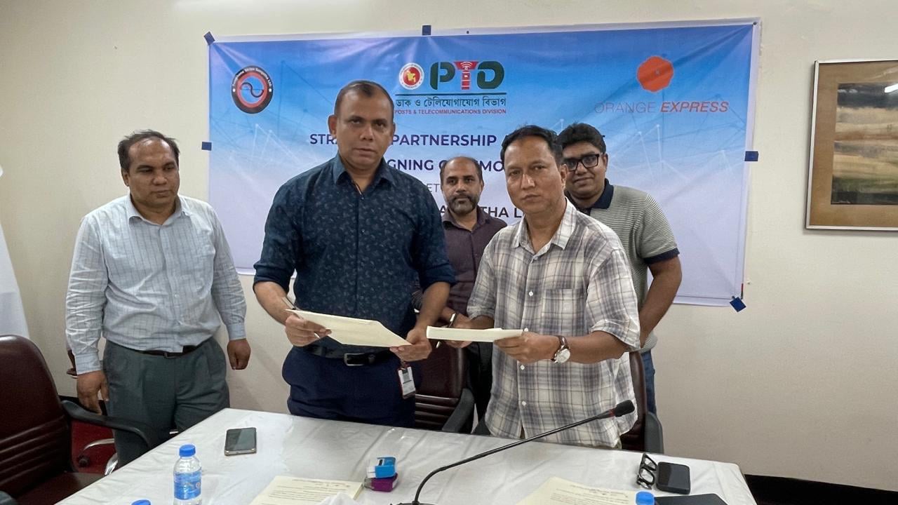 টেশিস-অরেঞ্জ এক্সপ্রেস লিমিটেডের মধ্যে পার্টনারশিপ চুক্তি স্বাক্ষর