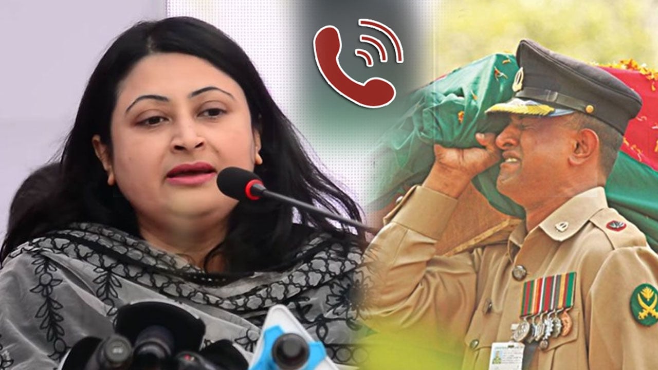 মৃত্যুর কোলে ঢলে পড়ার আগে ফোনে স্ত্রীকে যা বলেছিলেন ক্যাপ্টেন তানভীর