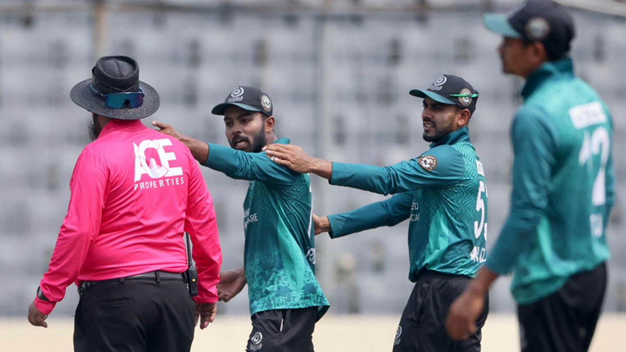 পেছাল হৃদয়ের শাস্তি