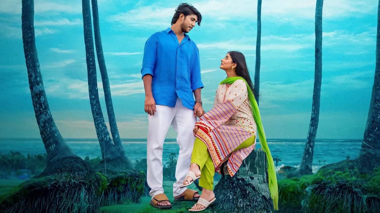 প্রথমবার একসঙ্গে তৌসিফ-মালাইকা