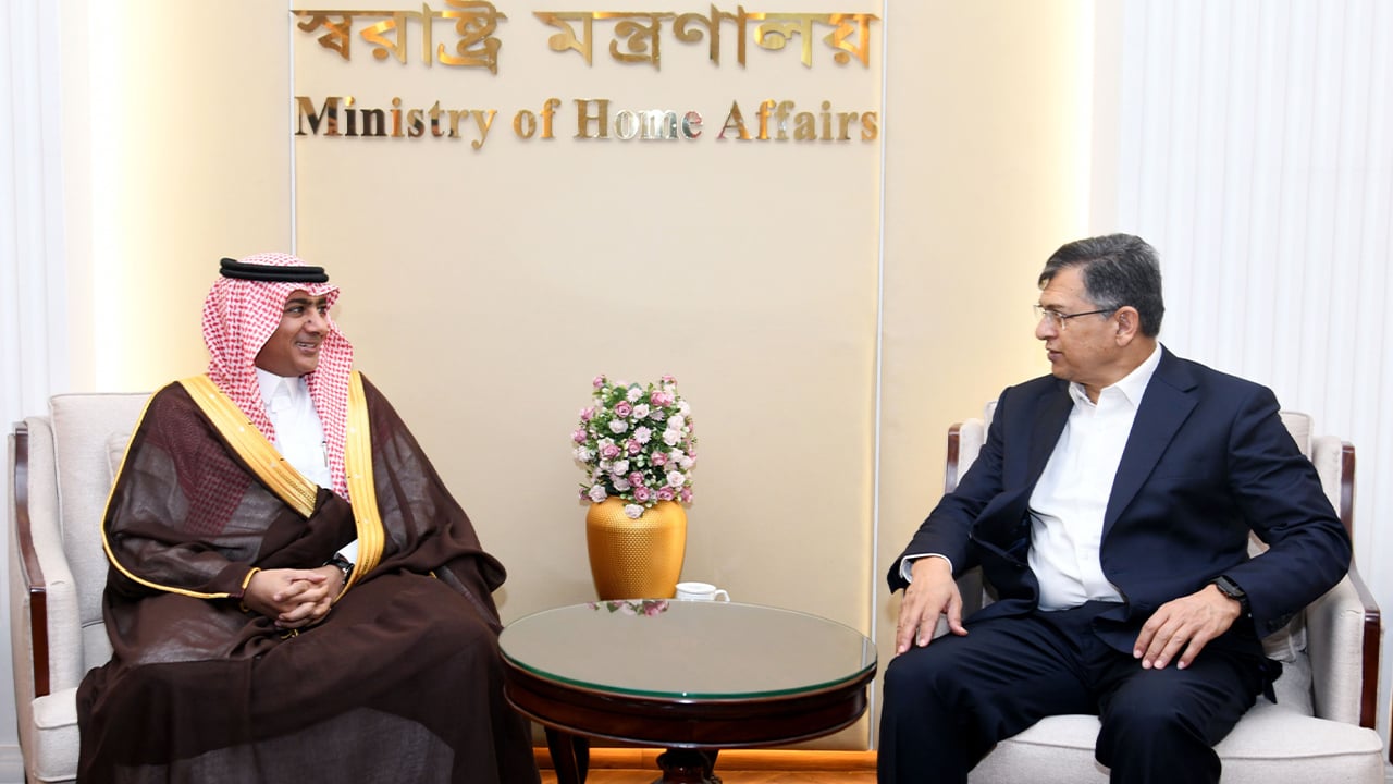 স্বরাষ্ট্রমন্ত্রীর সঙ্গে সৌদি রাষ্ট্রদূতের সৌজন্য সাক্ষাৎ