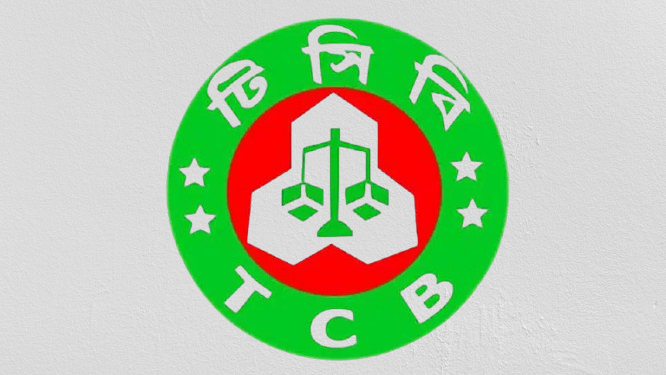 স্বৈরাচার সমর্থকদের পকেটে টিসিবির হাজার কোটি টাকা